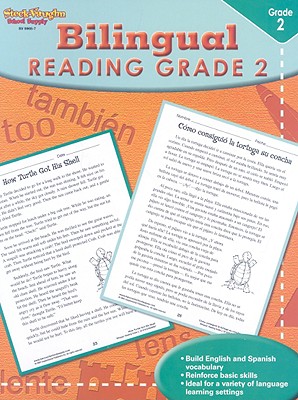 Bilingual Reading Grade 2 (English and Spanish Edition)