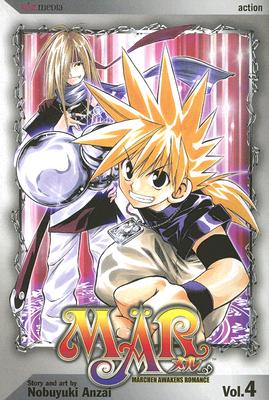 MAR vol. 4 (MAR series) (Mar (Graphic Novels))