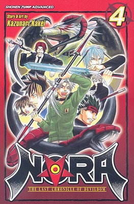 NORA: The Last Chronicle of Devildom, Vol. 4