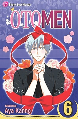 Otomen, Vol. 6 (6)
