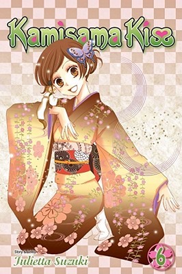 Kamisama Kiss, Vol. 6 Image for Kamisama Kiss, Vol. 6