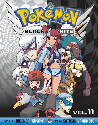 Image for Pokmon Black and White, Vol. 11 (11) (Pokemon) Pokmon Black and White, Vol. 11 (11) (Pokemon)