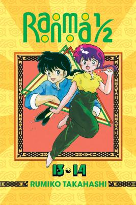 Ranma 1/2 (2-in-1 Edition), Vol. 7: Includes Volumes 13 & 14 Image for Ranma 1/2 (2-in-1 Edition), Vol. 7: Includes Volumes 13 & 14