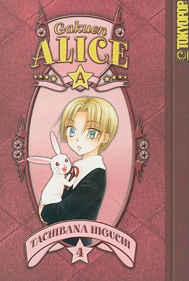 Gakuen Alice 4