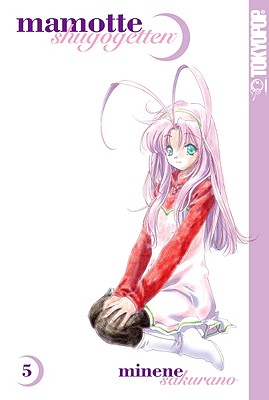 Mamotte Shugogetten Volume 5