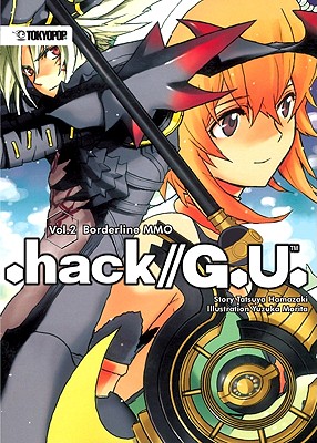 hack// G.U. (novel) Volume 2