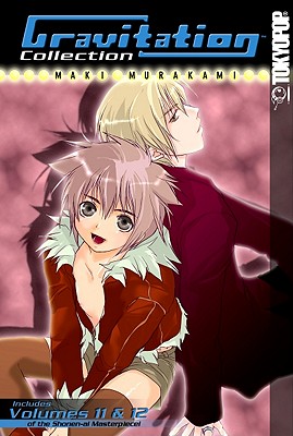 Gravitation Collection Volume 6