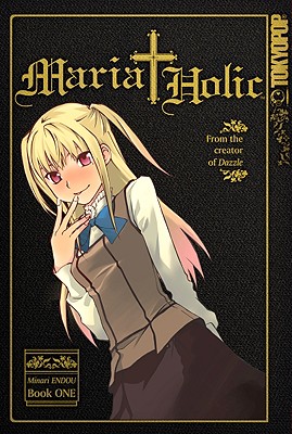 Maria Holic Volume 1