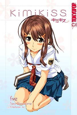 Image for KimiKiss Volume 5 KimiKiss Volume 5