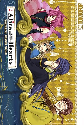 Alice in the Country of Hearts, Vol. 3