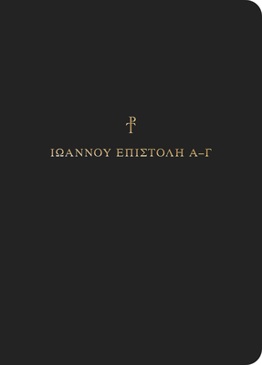 Image for Greek Scripture Journal: 1?3 John