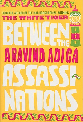 Image for BETWEEN THE ASSASSINATIONS