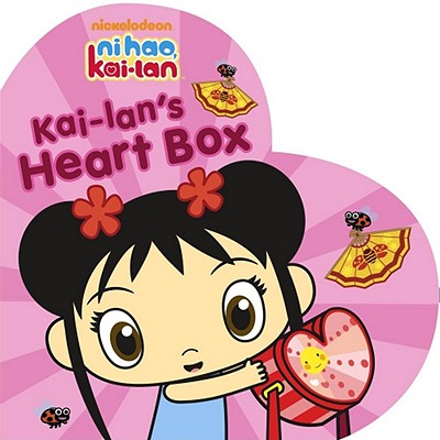 Kai-lan's Heart Box (Ni Hao, Kai-lan)