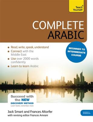 Complete Arabic (Beginning to Intermediate Course)