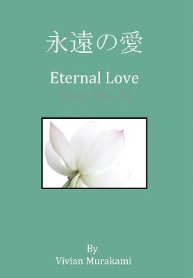 Eternal Love - Eien No Ai