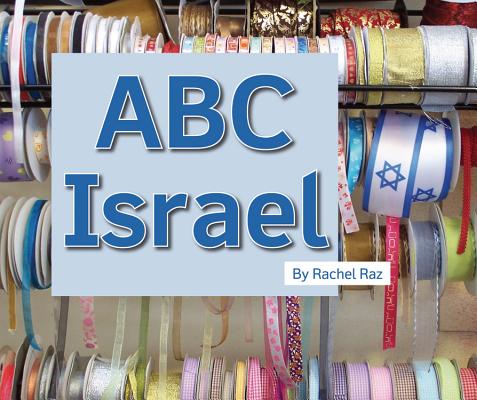 ABC Israel
