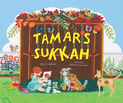 Image for Tamar's Sukkah Tamar's Sukkah