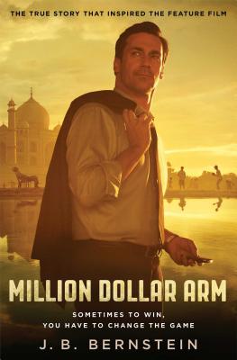 Million Dollar Man