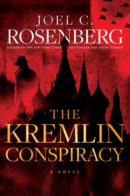 Image for The Kremlin Conspiracy: A Marcus Ryker Series Political and Military Action Thriller: (Book 1)