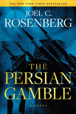 Image for The Persian Gamble