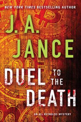 DUEL TO THE DEATH AN ALI REYNOLDS NOVEL