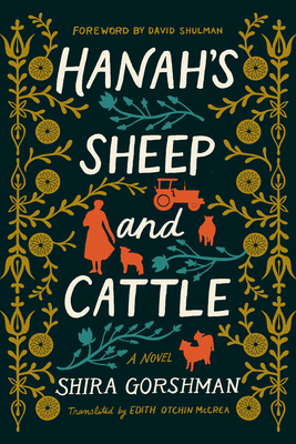Hanah's Sheep and Cattle: A Novel (NIU Series in Slavic, East European, and Eurasian Studies)