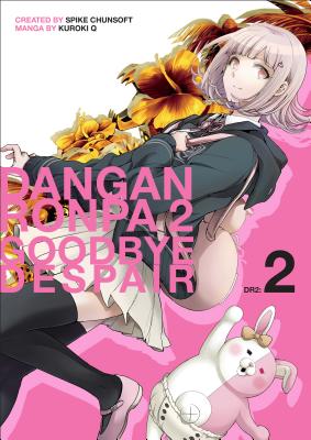 Image for Danganronpa 2 - Goodbye Despair