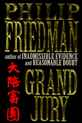 Image for Grand Jury