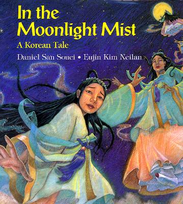 Image for In the Moonlight Mist In the Moonlight Mist