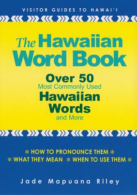 Image for The Hawaiian Word Book (English and Hawaiian Edition)