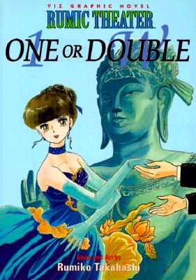 Image for Rumic Theater: One Or Double (Rumic Theater)