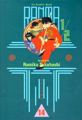 Ranma 1/2 Vol 14