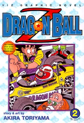 Image for Dragon Ball Z, Volume 2