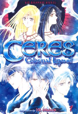 Ceres Celestial Legend - Volume 1 (Aya)