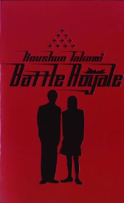 Battle Royale