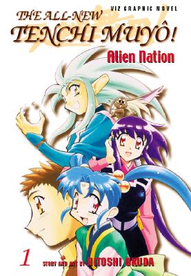 Image for All-New Tenchi Muyo! : Alien Nation