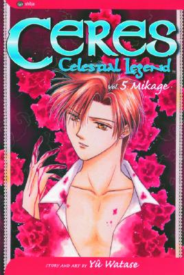 Image for Ceres: Celestial Legend, Vol. 5: Mikage