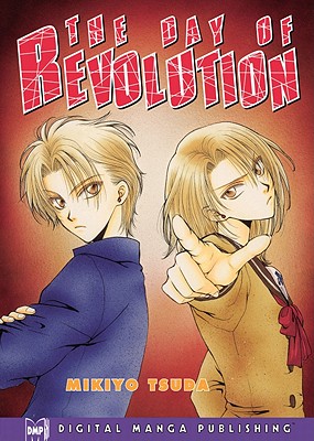 The Day Of Revolution Volume 1 (DAY OF REVOLUTION GN)