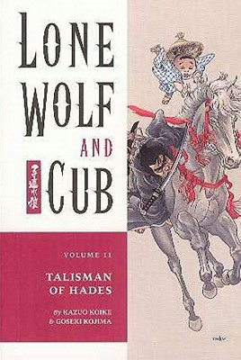 Lone Wolf and Cub Volume 11: Talisman of Hades