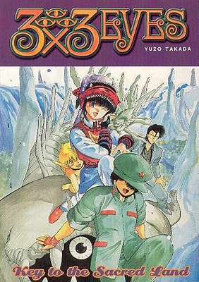 Image for 3 x 3 Eyes, Vol. 6: Key to the Sacred Land 3 x 3 Eyes, Vol. 6: Key to the Sacred Land