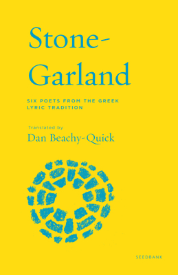Image for Stone-Garland (Seedbank)
