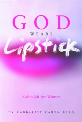 Image for God Wears Lipstick