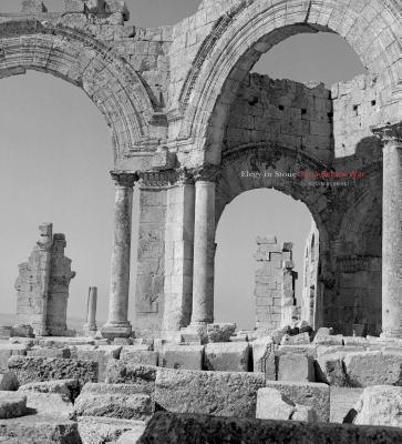Legacy in Stone: Syria Before War