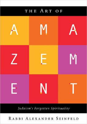 Image for The Art of Amazement