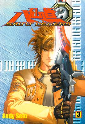 Saint Legend Vol. 3