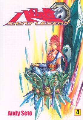 Saint Legend Vol. 4