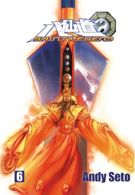 Saint Legend, Vol. 6