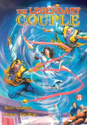 The Legendary Couple, Vol. 3