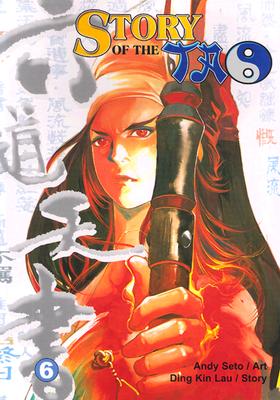 Story Of The Tao Vol. 6 Lau, Ding Kin