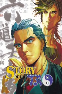 Story Of The Tao Vol. 7 Lau, Ding Kin